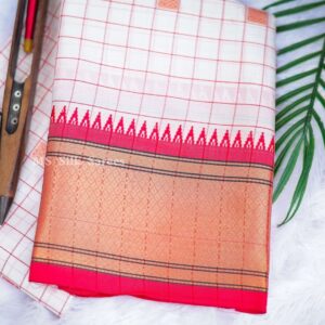 Fancy white saree with red border